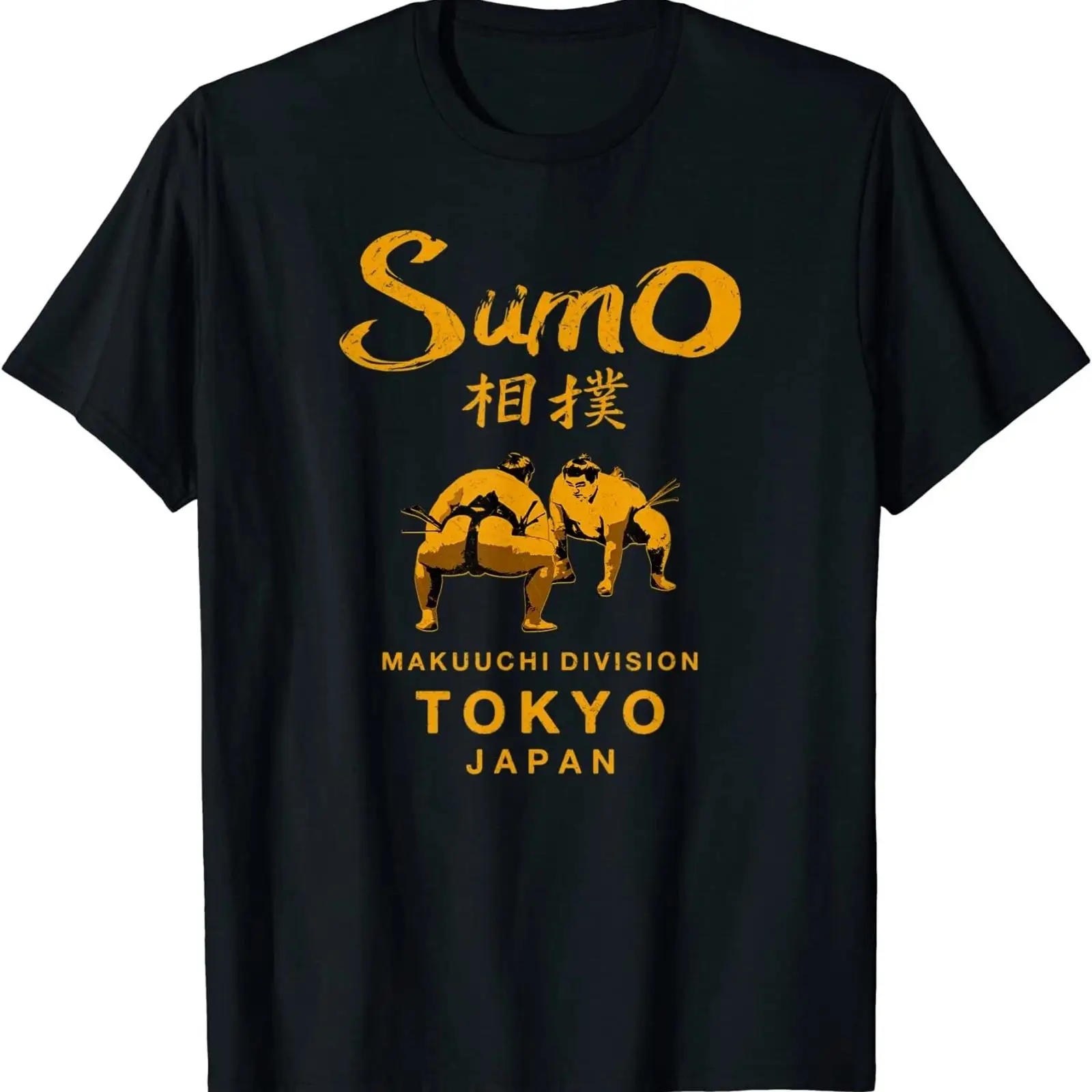 NEW LIMITED Entomologist Retro - đánh giá và giá Collectible Vintage T Shirts