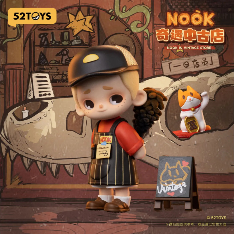 NOOK IN VINTAGE STORE Series B - đánh giá và giá Vintage Things Collection