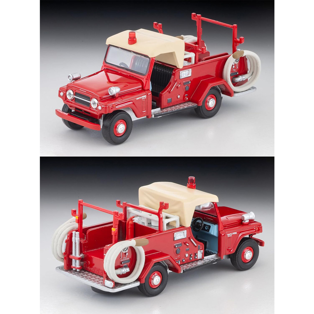 Original Tomytec Tomica Limite - đánh giá và giá Vintage And Collectible