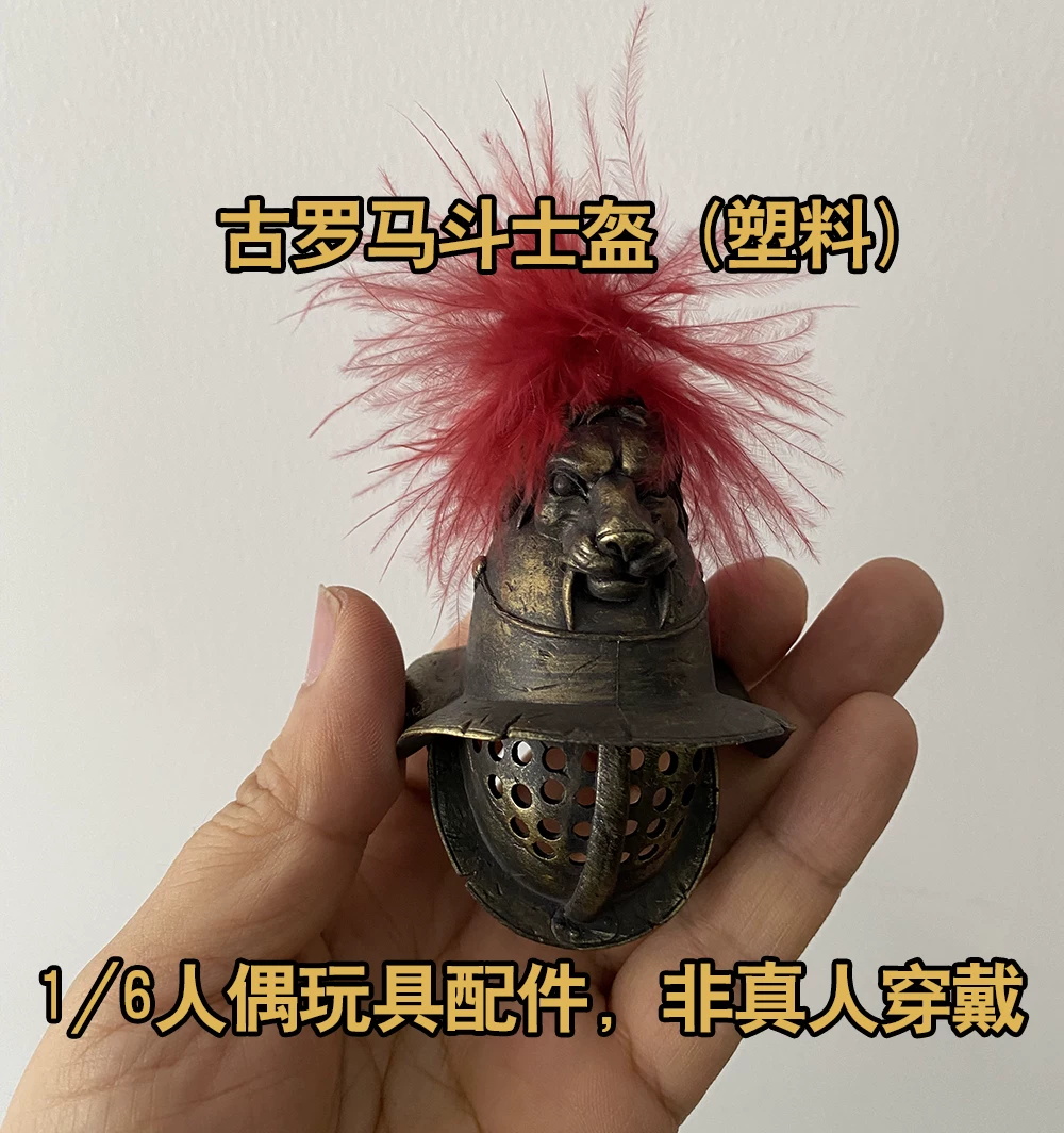 1/6th COOMODEL HHMODEL Old Vin - đánh giá và giá Vintage Collectible And Vintage Dolls