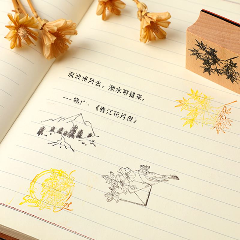 Journal GO Vintage Wooden Rubb - đánh giá và giá Vintage Collectible Magazines