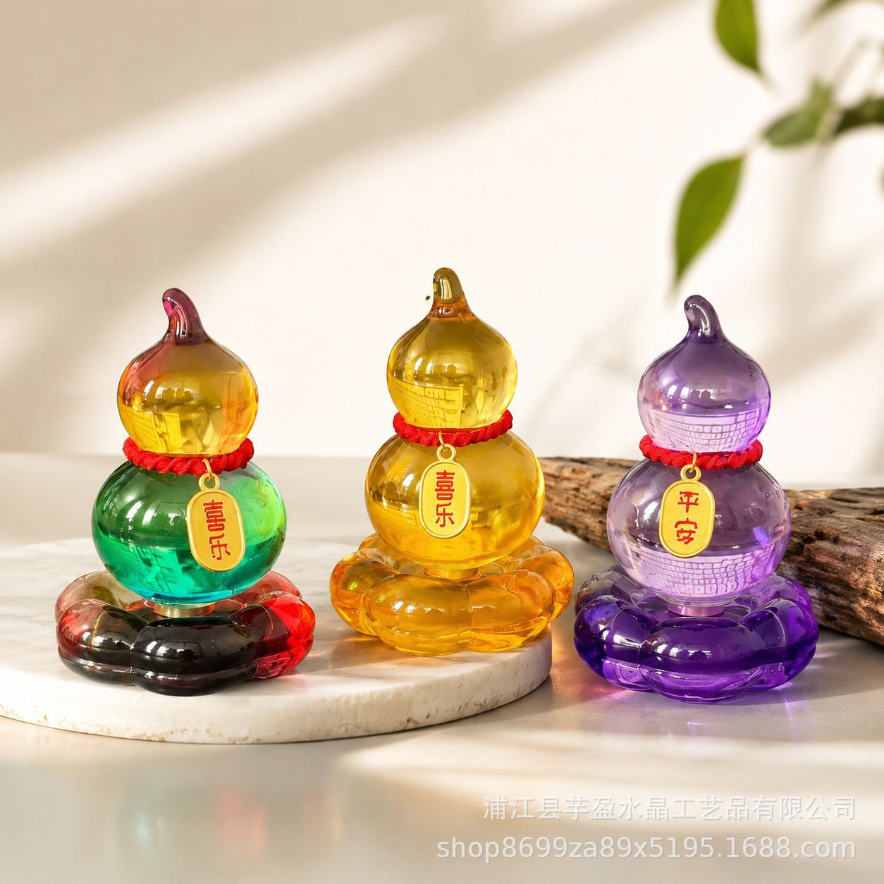 Rotatable Glass Gourd Figurine - đánh giá và giá Vintage Collectible Glass