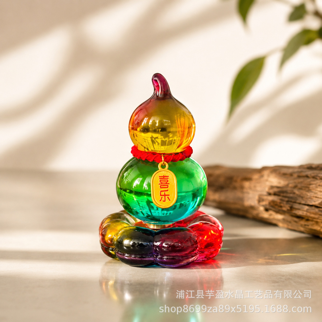 Rotatable Glass Gourd Figurine - đánh giá và giá Vintage Collectible Glass