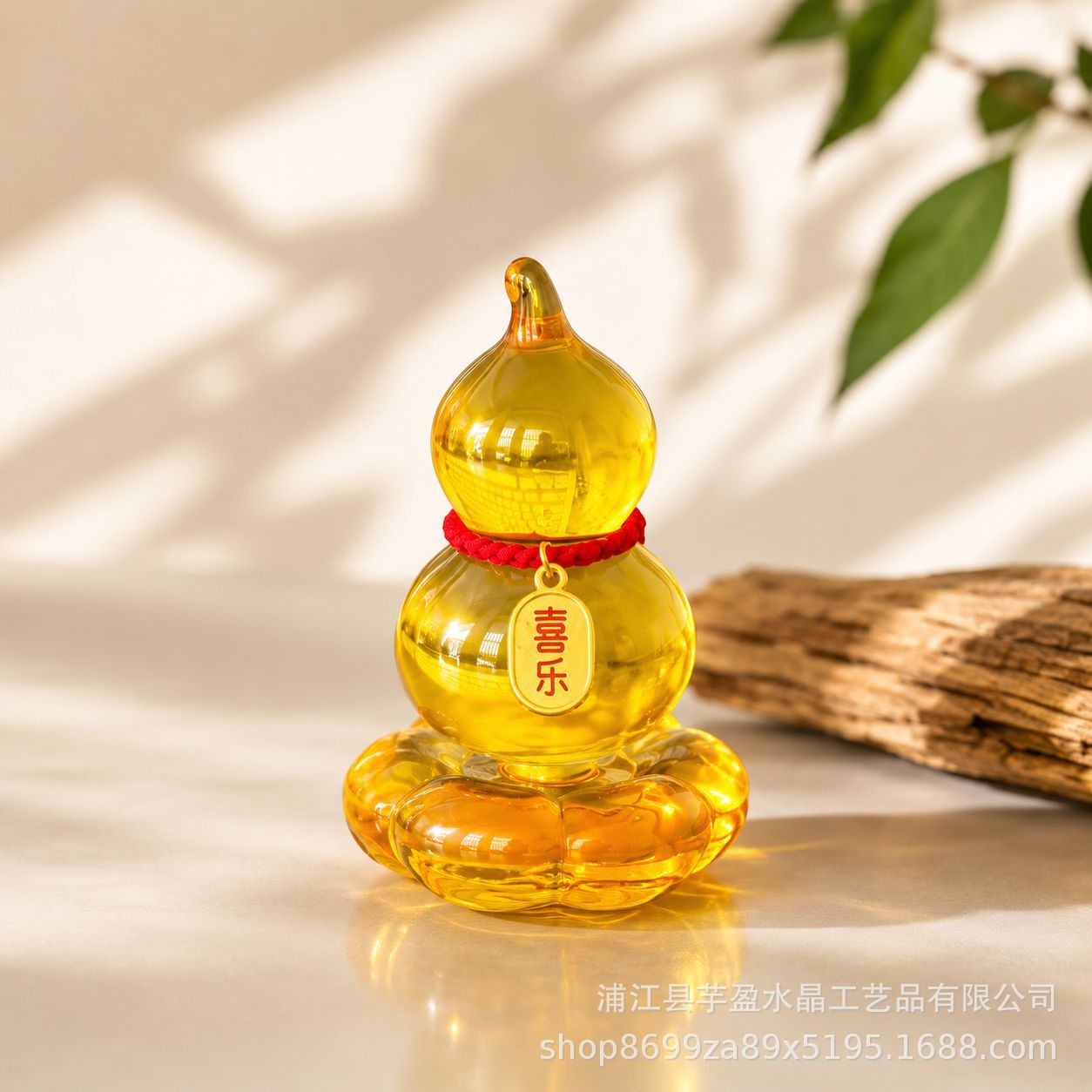 Rotatable Glass Gourd Figurine - đánh giá và giá Vintage Collectible Glass