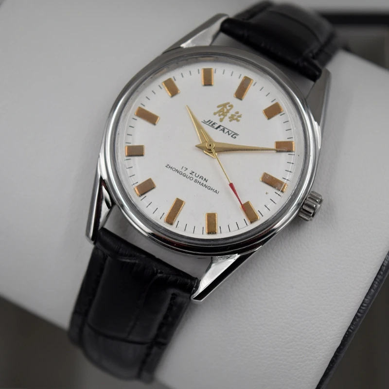 Antique Shanghai Watch For Men - đánh giá và giá Vintage Collectible Watches